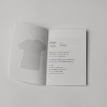 画像をギャラリービューアに読み込む, Tony
