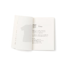 画像をギャラリービューアに読み込む, Tony