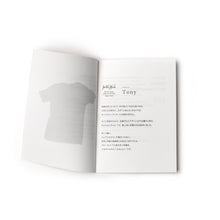 画像をギャラリービューアに読み込む, Tony
