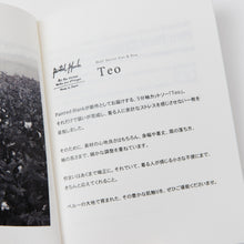 画像をギャラリービューアに読み込む, Teo
